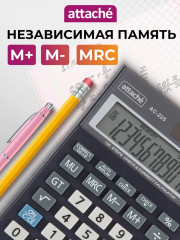 Калькулятор настольный - Фото 2