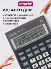 Калькулятор настольный - Фото 3