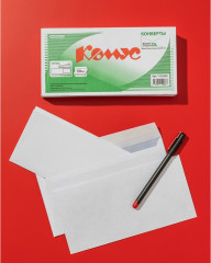 Набор конвертов - Фото 6