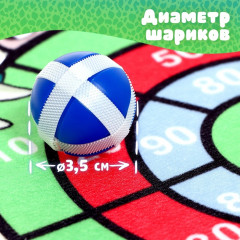 Дартс «Динозаврик» - Фото 3