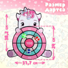 Дартс «Единорог» - Фото 2