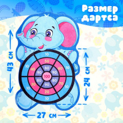 Дартс «Слоник 2» - Фото 2