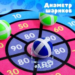 Дартс «Слоник 2» - Фото 3