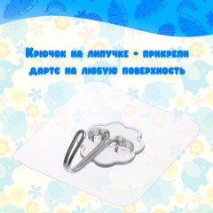 Дартс «Слоник 2» - Фото 4