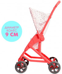 Коляска для кукол «Весёлая прогулка» - Фото 1