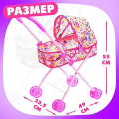 Коляска для кукол «Сладкий зайчик» - Фото 1