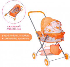Коляска для кукол универсальная «Лисички» - Фото 1