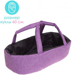 Коляска для кукол универсальная с корзиной - Фото 4