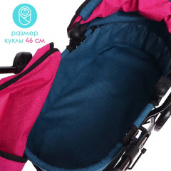 Коляска для кукол универсальная с корзиной - Фото 4