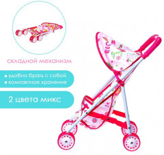 Коляска для кукол - Фото 1