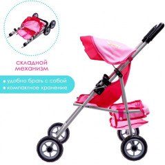 Коляска для кукол летняя - Фото 1