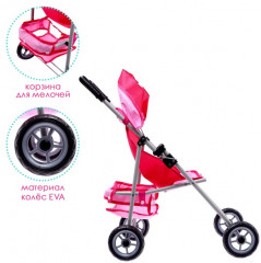 Коляска для кукол летняя - Фото 2