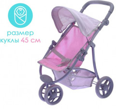 Коляска для кукол трёхколёсная - Фото 4