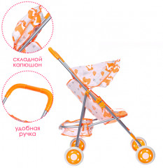 Коляска летняя для кукол «Лисички» - Фото 2