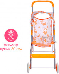 Коляска летняя для кукол «Лисички» - Фото 4