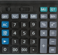 Калькулятор настольный - Фото 7