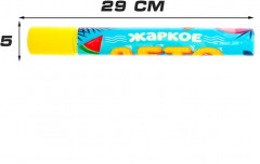 Пистолет водный «Пневмопушка. Жаркое лето» - Фото 1