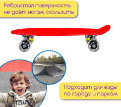 Пенниборд со световыми колесами - Фото 3