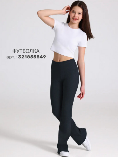 Брюки-клёш для девочек