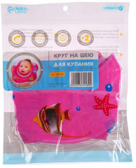 Круг для плавания новорожденных на шею «Рыбки» - Фото 4