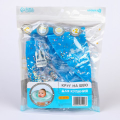 Круг для плавания новорожденных на шею «Блестки» - Фото 4