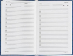 Ежедневник - Фото 6