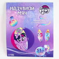 Мяч надувной детский пляжный «My little pony» - Фото 4