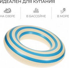 Круг для плавания - Фото 2