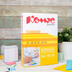 Бумага для офисной техники - Фото 1