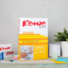 Бумага для офисной техники - Фото 3