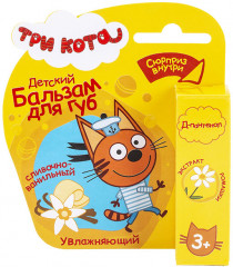 Бальзам для губ детский «Сливочно-ванильный» с экстрактом ромашки - Фото 2