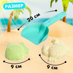 Набор для игры в песке «Джип» - Фото 2