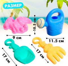 Набор для игры в песке «Юрский период» - Фото 2