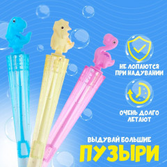 Набор мыльных пузырей «Динозавры» - Фото 1