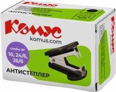 Антистеплер - Фото 4