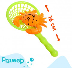 Рыбалка «Большие рыбки» - Фото 2