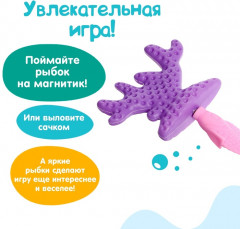 Рыбалка «Большие рыбки» - Фото 4