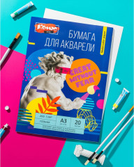 Бумага для акварели - Фото 4