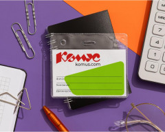 Набор бейджей горизонтальных без держателя - Фото 1