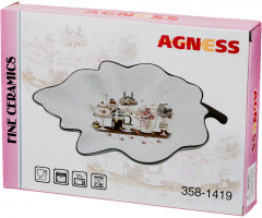 Блюдо сервировочное «Сицилия» - Фото 1