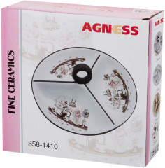 Менажница 3-х секционная «Корейская роза» - Фото 1