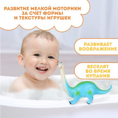 Игрушка для купания «Динозавр: Диплодок» - Фото 2