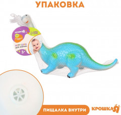 Игрушка для купания «Динозавр: Диплодок» - Фото 3