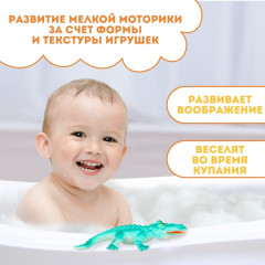 Игрушка для купания «Крокодил» - Фото 2