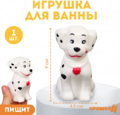 Игрушка для купания «Щенок далматинец» - Фото 1