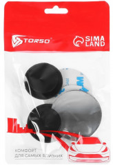 Комплект зеркал для «слепой зоны» - Фото 4