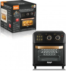 Аэрогриль - Фото 1