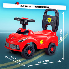 Толокар детский «Ночной гонщик. Машинка» - Фото 2