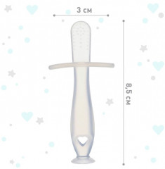 Прорезыватель - Фото 2