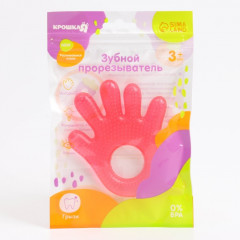 Прорезыватель охлаждающий «Ладошка» - Фото 3